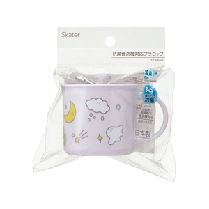 スケーター 抗菌 食洗機対応 プラコップ 200mL シナぷしゅ FC482RK-KE4AAG-イメージ2