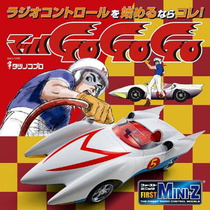 京商 FIRST MINI-Z マッハGoGoGo FMZﾏﾂﾊGOGOGO-イメージ2