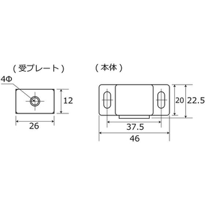 WAKI(和気産業) マグネットキャッチ PC M50 FCB5006-SK-252-イメージ2
