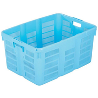 岐阜プラスチック工業 プラスケットNo.900本体 93L ブルー 金具なし 青 FC383HW-4460839