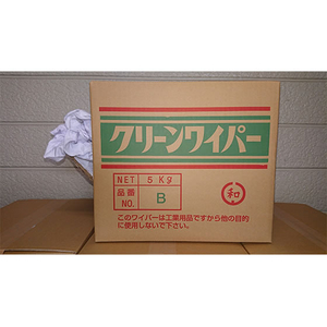 エスコ 400×400mm/5kg ウエス 綿 FCJ554H-EA929BC-イメージ2