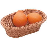 萬洋 樹脂バスケット 小判 24号 91-009B 茶 FC173LL-4124700