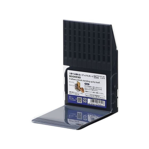 リヒトラブ 1冊でも倒れないブックスタンド Mini ホワイト FC588PY-A3578-0-イメージ10