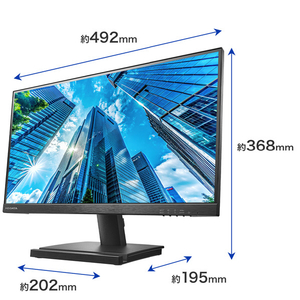 I・Oデータ 21．5型ワイド液晶ディスプレイ LCD-D222SD-イメージ2