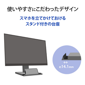 I・Oデータ 21．5型ワイド液晶ディスプレイ LCD-D222SD-イメージ7