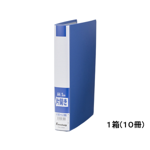 Forestway オリジナル片開きファイル A4タテ とじ厚30mm青10冊 1箱(10冊) F893132-FRW579620-イメージ1