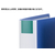 Forestway オリジナル片開きファイル A4タテ とじ厚30mm青10冊 1箱(10冊) F893132-FRW579620-イメージ3
