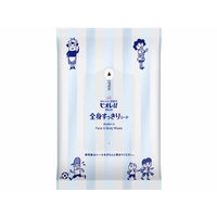 KAO F050469 ビオレu 全身すっきりシート 携帯用 10枚 |エディオン公式通販