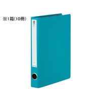 コクヨ チューブファイルNEOS A4タテ 背幅45mm ターコイズブルー 10冊 F029968-ﾌ-NE630B