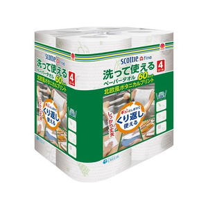 クレシア スコッティファイン 洗って使えるペーパータオル プリント 4ロール FCC2483-35364-イメージ1