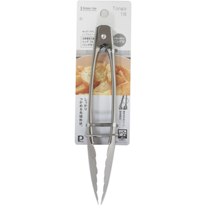 パール金属 Simple use お料理用万能トング23 Rツキ CC-1673 FC046NJ-CC-1673-イメージ2