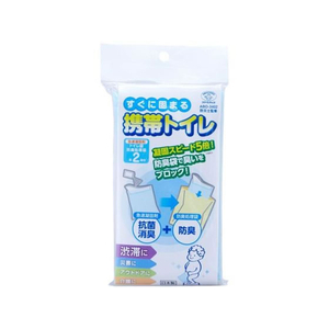 スマイルキッズ すぐに固まる携帯トイレ 2回分 FCF088U-ABO-3402-イメージ1