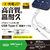 エレコム USB Type-C(TM) - φ3．5mm変換ケーブル(高耐久/27W) ホワイト MPA-C35DSPDWH-イメージ2
