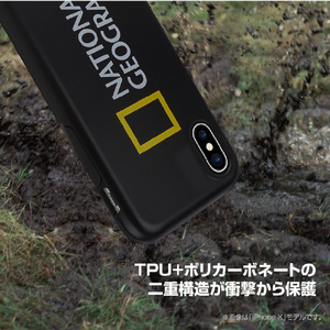 National Geographic iPhone XS/X用ケース Hard Shell ブラウン NG12950IX-イメージ9