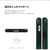 National Geographic iPhone XS/X用ケース Hard Shell ブラウン NG12950IX-イメージ10