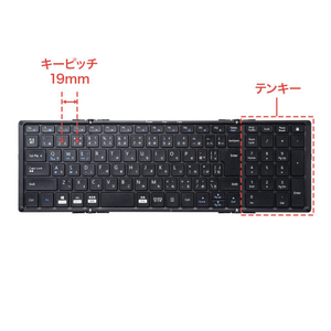 サンワサプライ Bluetooth折りたたみフルキーボード ブラック SKB-BT35BK-イメージ15