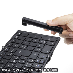 サンワサプライ Bluetooth折りたたみフルキーボード ブラック SKB-BT35BK-イメージ7