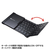 サンワサプライ Bluetooth折りたたみフルキーボード ブラック SKB-BT35BK-イメージ2