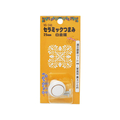 WAKI(和気産業) セラミックつまみ 25mm シロキンカン FC21847-VG-248