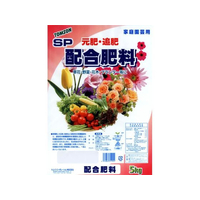トムソンコーポレーション SP 配合肥料 5kg FCC9450