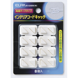エルパ インテリアコードキャッチ(8個入り) ホワイト M028BNW-イメージ1