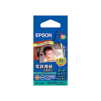 エプソン 写真用紙 光沢 カードサイズ 50枚 F864751-KC50PSK