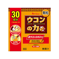 ハウスウェルネスフーズ ウコンの力 顆粒 1.1g×30本 FCN1988