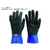 uvex UVEX/ルビフレックス S XG27B Mサイズ 6056068 FC063WD-8199398-イメージ1