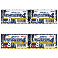 三菱 単4形アルカリ乾電池 8本入り(4個セット) オリジナル LR03ED/8SX4