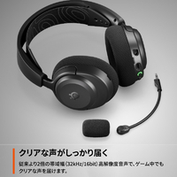SteelSeries 61686 Arctis Nova 3P Wireless ブラック|エディオン公式通販