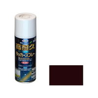 アサヒペン 高耐久ラッカースプレー 300ml こげ茶 FC054NS
