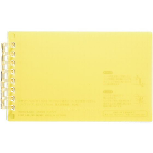 リヒトラブ オープンリングノート メモLサイズ イエロー FC081PJ-N2721-5-イメージ1
