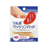 ソルボセイン ソルボ クッションパッド 足指用 フットケア用品 6枚 オークル FCG957J-25-5093-00