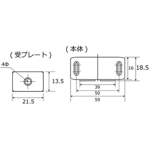 WAKI(和気産業) マグネットキャッチ PC M70 FCB5007-SK-253-イメージ2