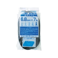 イノベックス 網押えゴム7m巻 太さ6.8mm ブロンズ／ブラック FC383HY-8194825