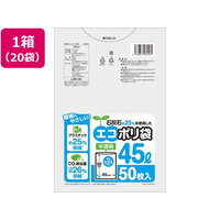 システムポリマー 石灰石約25%を使用したエコポリ袋 45L 50枚*20 FCV3357-LAH-45