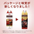 UCC UCC ゴールドスペシャル アイスコーヒー 甘さひかえめ 1000ml×12本 FCU5999-イメージ4