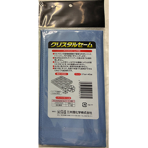 エスコ 370×450mm クリスタルセーム ブルー FCJ556H-EA929DC-1-イメージ3