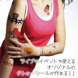エレコム はがきサイズ タトゥーシール(透明タイプ) 3枚入り EJP-TAT-イメージ3