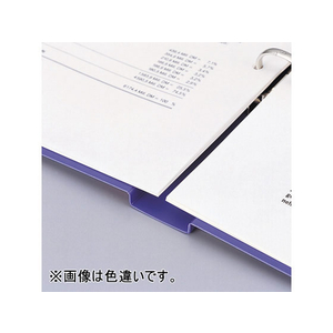リヒトラブ リングファイル(カドロック&ツイストリング) A4タテ背幅36 ブルー 1冊 F886259-F877U-20-イメージ5