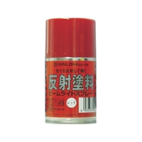 シンロイヒ ビームライトスプレー 100ml レッド FC650HS-8186449
