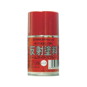 シンロイヒ ビームライトスプレー 100ml レッド FC650HS-8186449-イメージ1