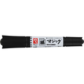 寺西化学工業 紙マジック 黒 FCD262M-MKM50-T1