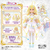 バンダイ プリキュアスタイル キュアアルカナ ﾌﾟﾘｷﾕｱｽﾀｲﾙｷﾕｱｱﾙｶﾅ-イメージ3