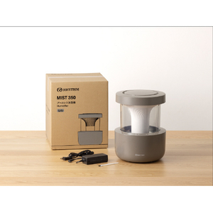 リズム 加湿器 MIST 350 ウオームグレー 9YYA29RH84F-イメージ3