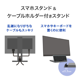 I・Oデータ 21．5型ワイド液晶ディスプレイ LCD-D222SD-F-イメージ7