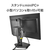 I・Oデータ 21．5型ワイド液晶ディスプレイ LCD-D222SD-F-イメージ6