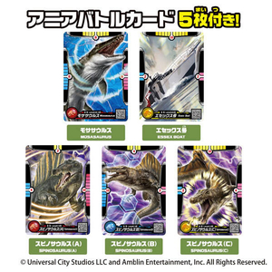 タカラトミー アニア ジュラシック・ワールド 大海のボートチェイス DXセット ｱﾆｱJWﾀｲｶｲﾉﾎﾞ-ﾄﾁｴｲｽDXｾﾂﾄ-イメージ5