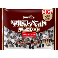 名糖 meito/アルファベットチョコレート ビッグパック 284g FCE524Y