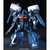 バンダイスピリッツ HGUC 1/144 ゼクアイン HGUC24ｾﾞｸｱｲﾝN-イメージ1